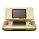 Illustration for article titled Here, Your Lifetime Japanese DS Sales Figures (With Bonus DSi Numbers!)